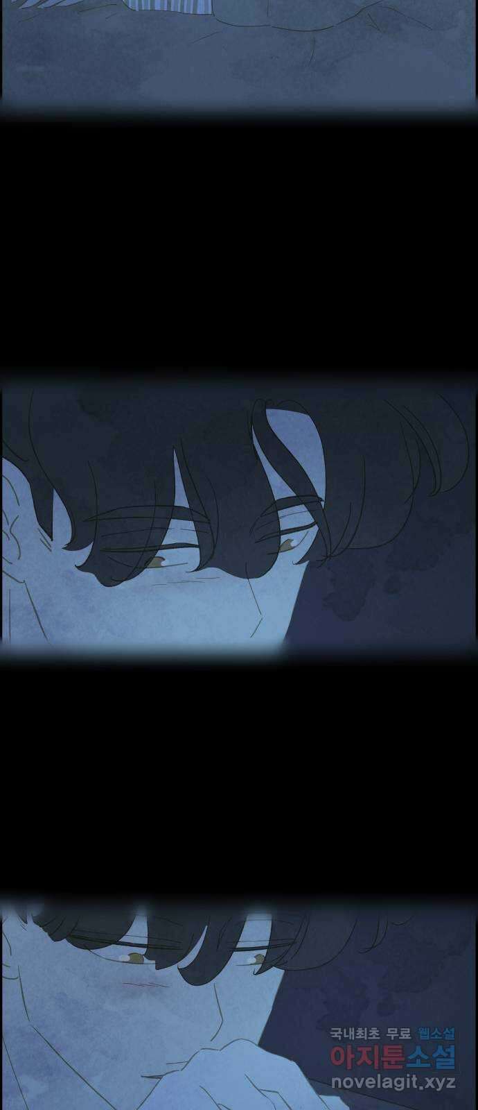 키미앤조이 29화 67