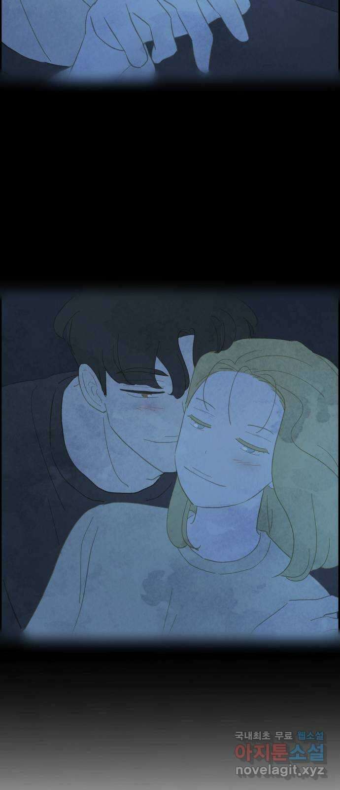 키미앤조이 29화 68