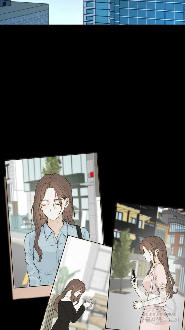 내 침대로 오는 남자들 47화 43