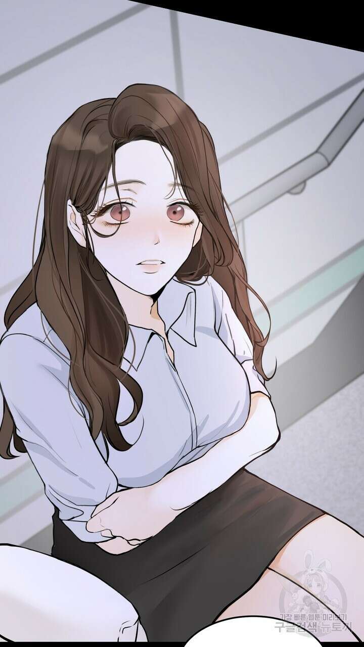 내 침대로 오는 남자들 47화 57