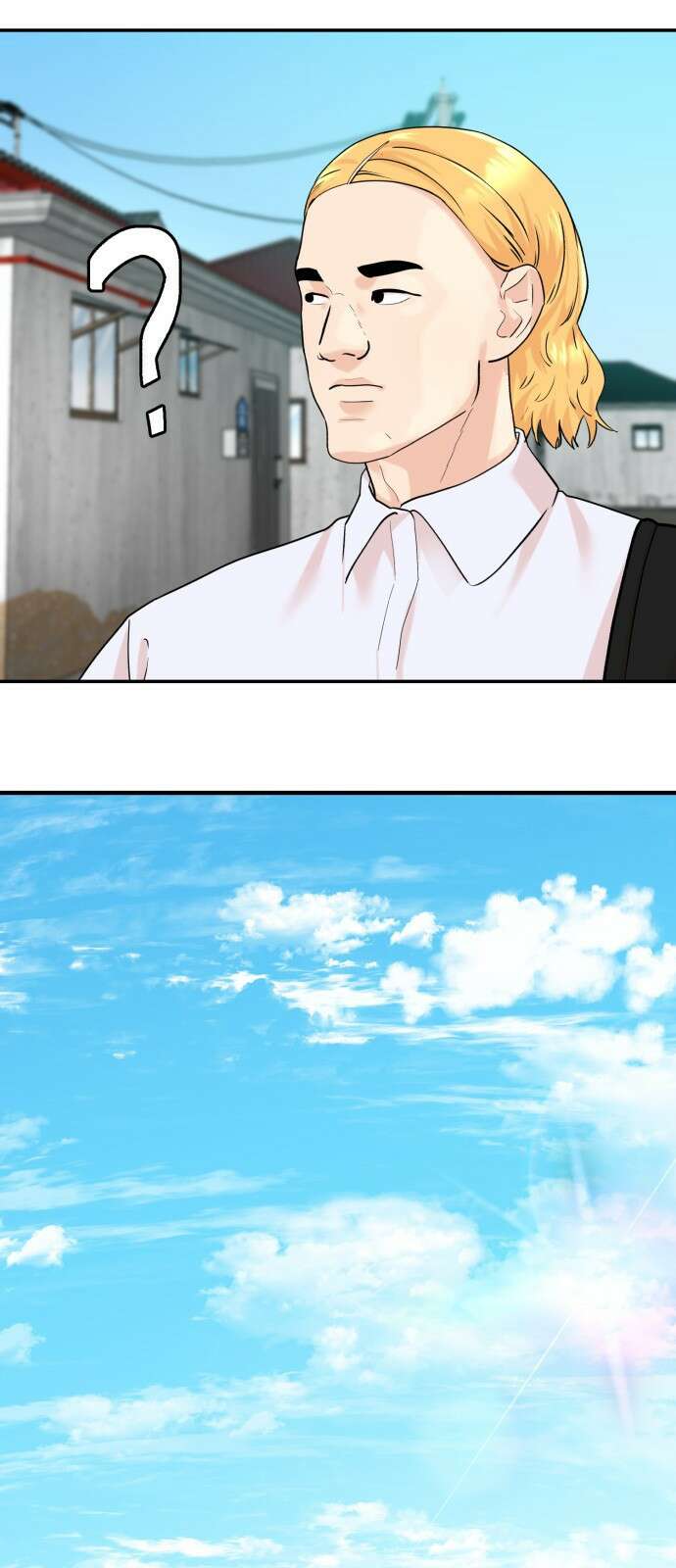 별난식당 1화 별난식당 7