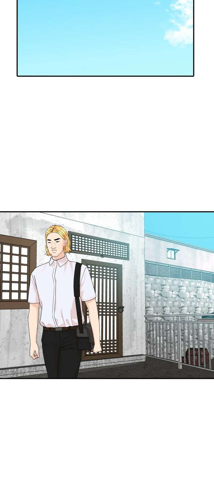 별난식당 1화 별난식당 60