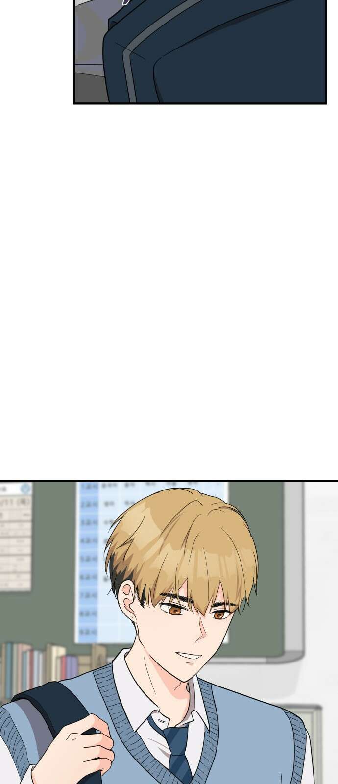 원하나 7화 15