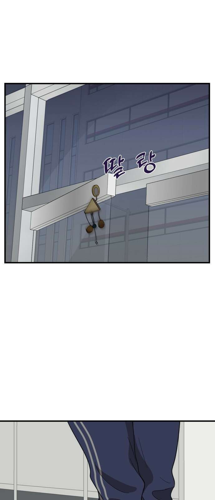 원하나 7화 35