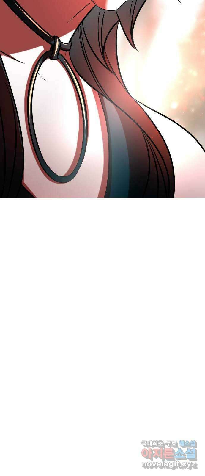 오로지 오로라 106화-애정과 증오 40