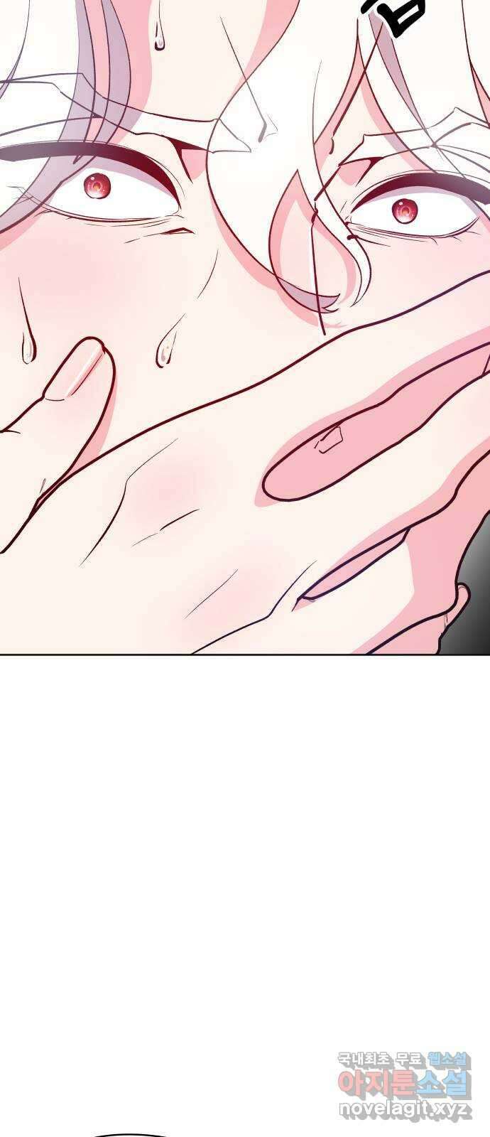 행운을 부탁해! 23화 11