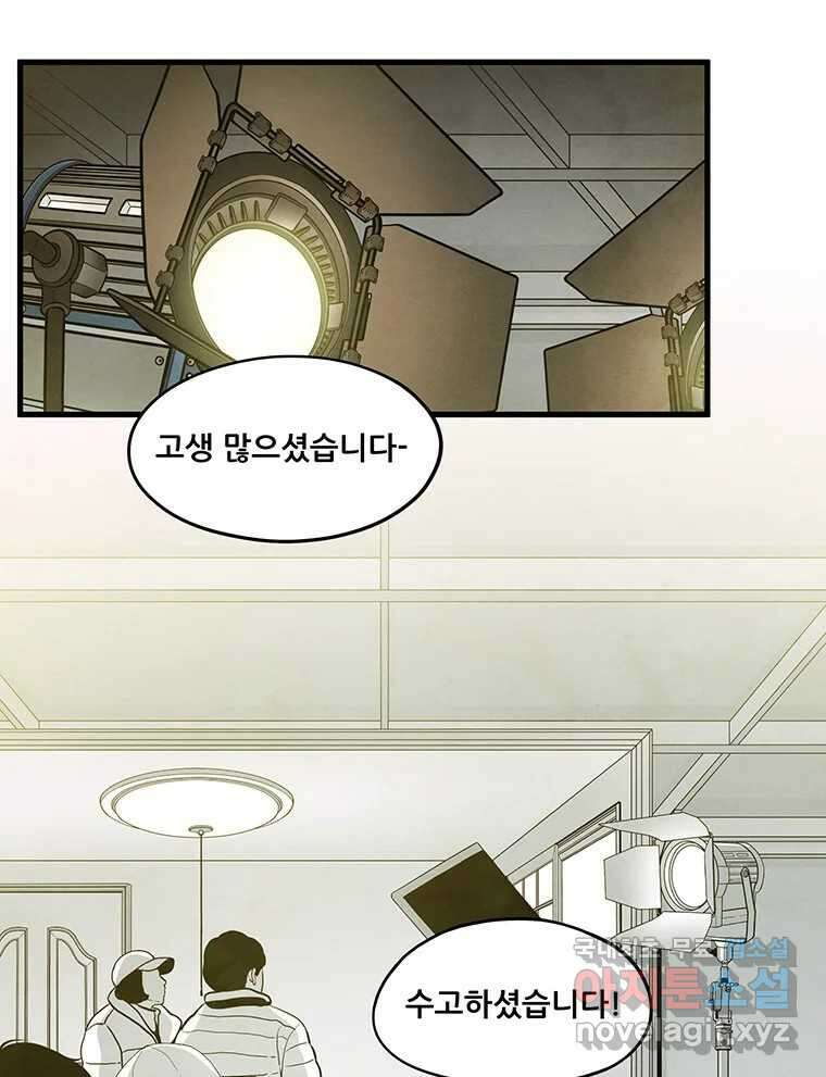 바다의 그림자 039 1
