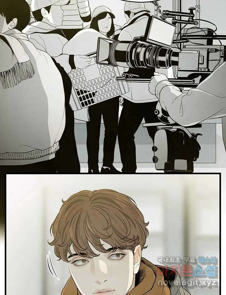 바다의 그림자 039 2