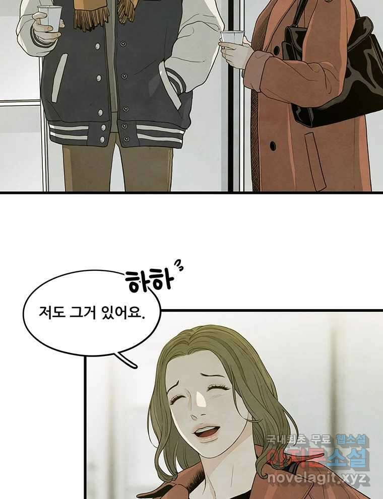 바다의 그림자 039 4
