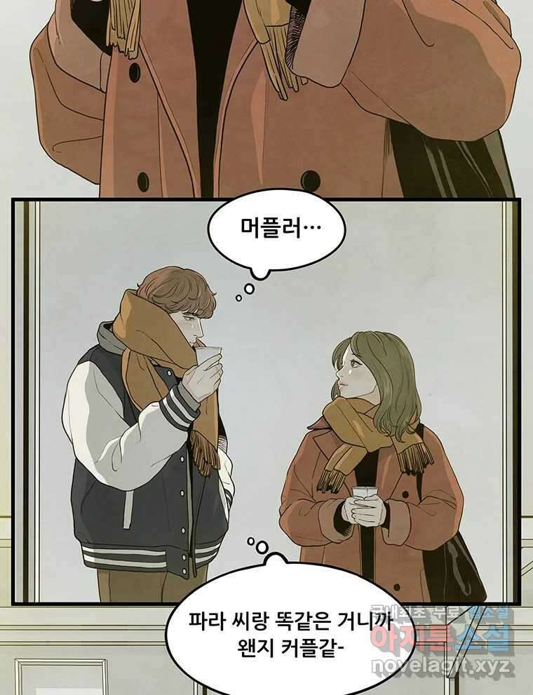 바다의 그림자 039 6