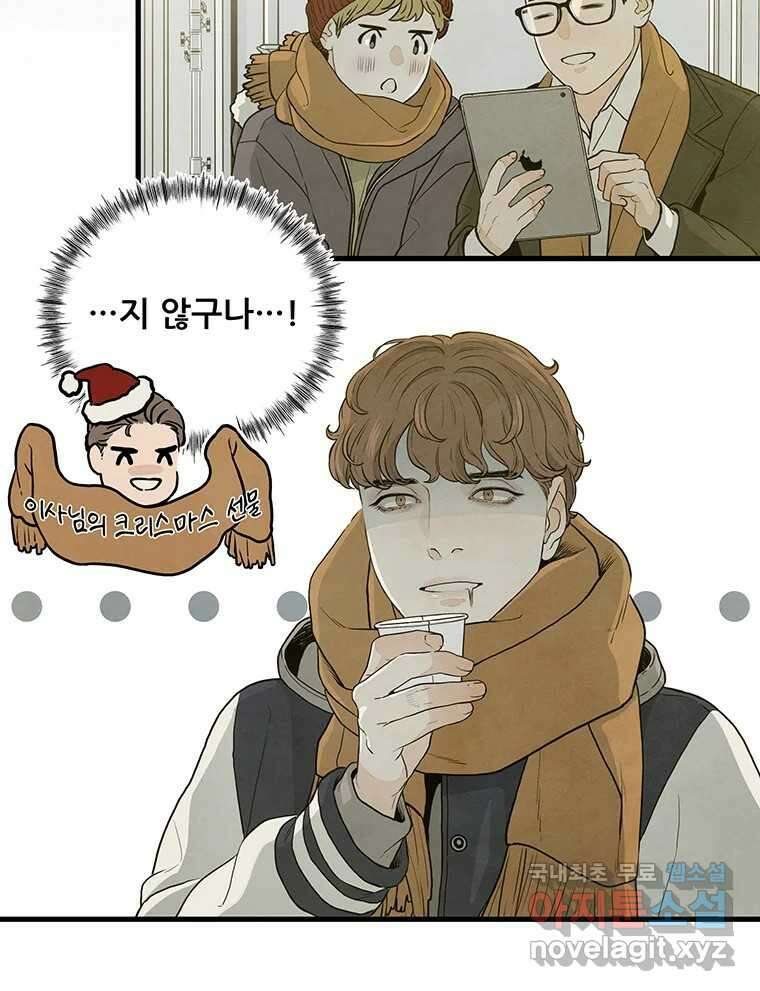 바다의 그림자 039 8