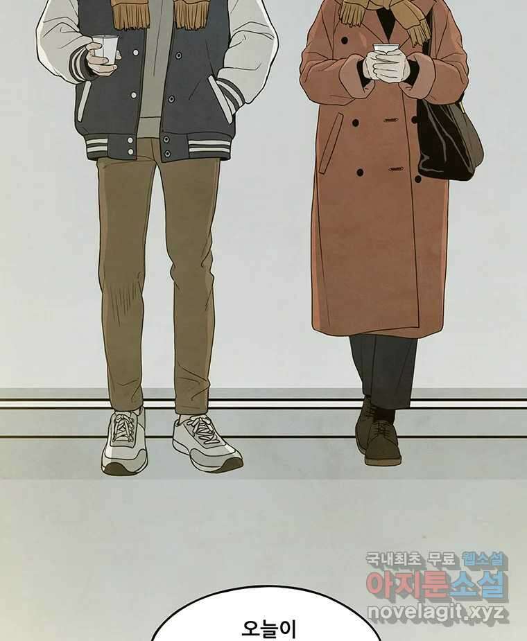 바다의 그림자 039 13