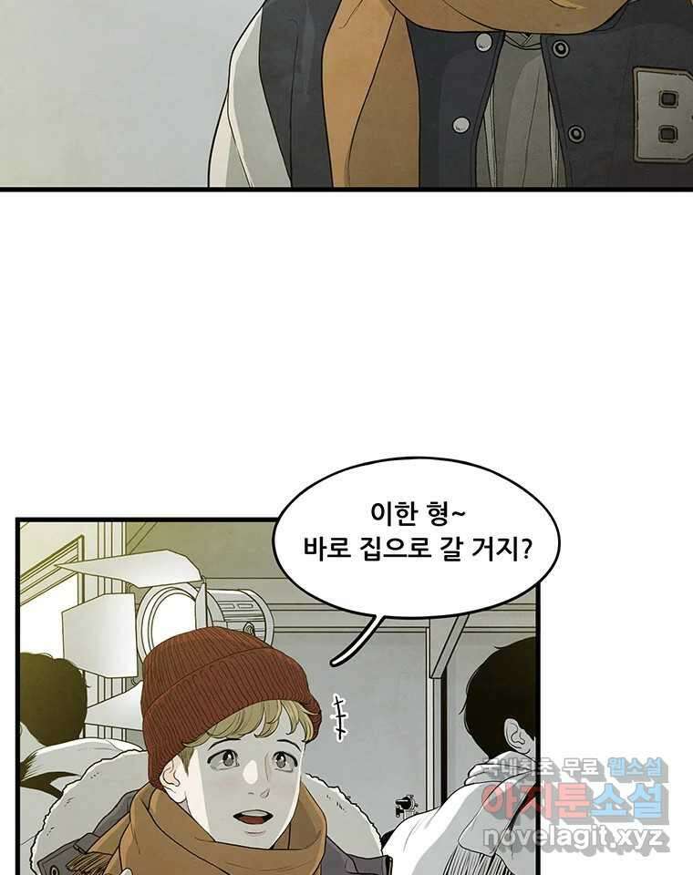 바다의 그림자 039 17