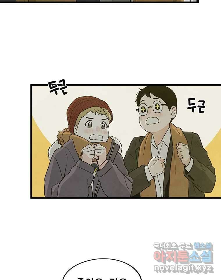 바다의 그림자 039 23