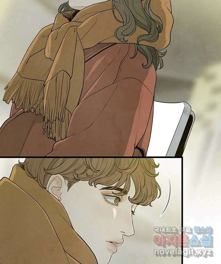 바다의 그림자 039 35