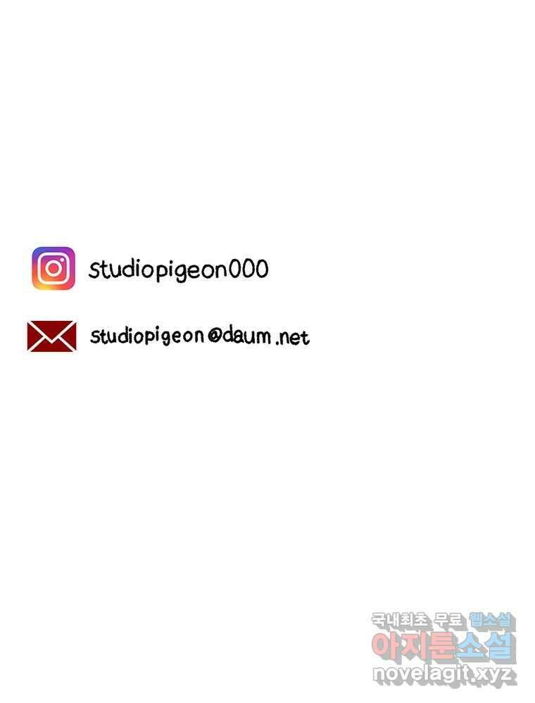 바다의 그림자 039 74