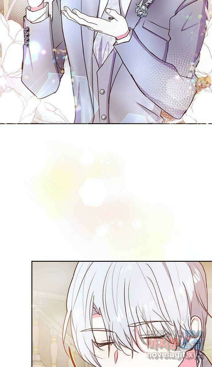 대공님, 실수였어요! 54화 36