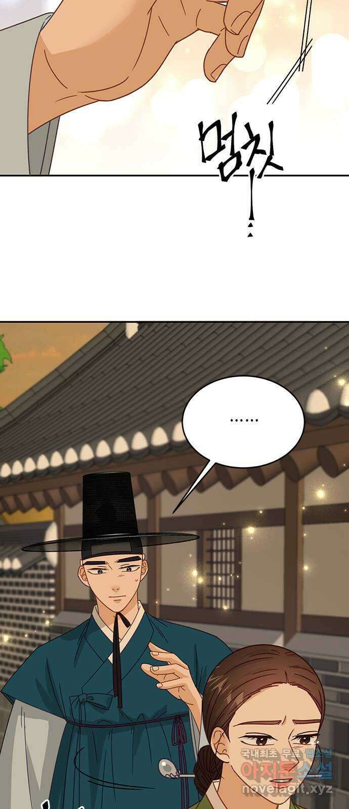 열녀박씨 계약결혼뎐 107화 20