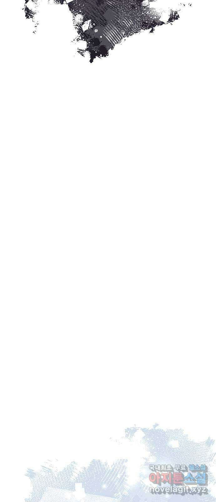 열녀박씨 계약결혼뎐 107화 27