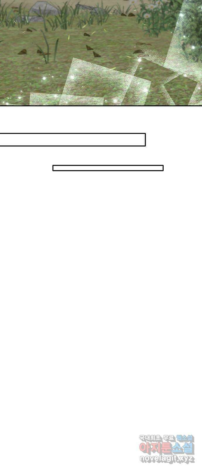 열녀박씨 계약결혼뎐 107화 37