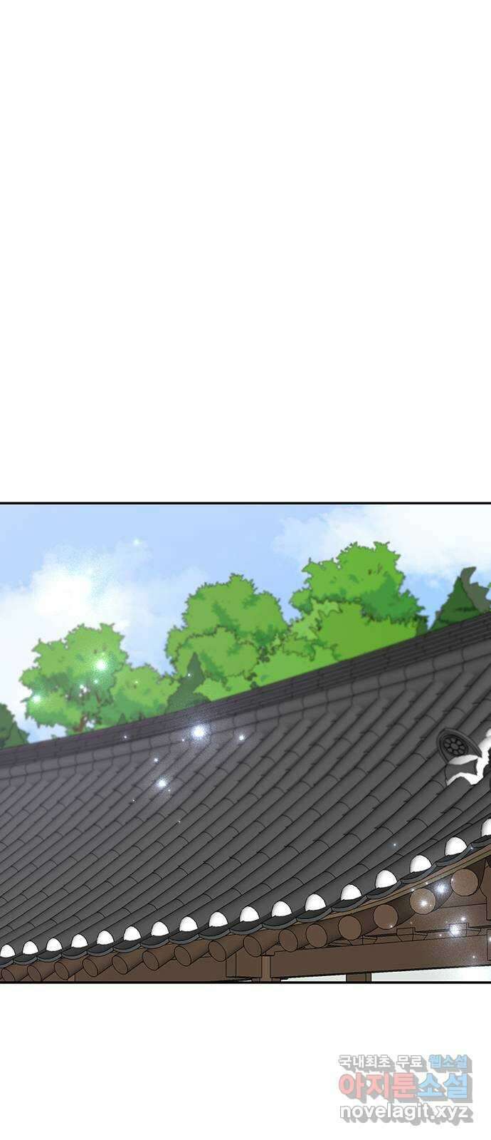 열녀박씨 계약결혼뎐 107화 48