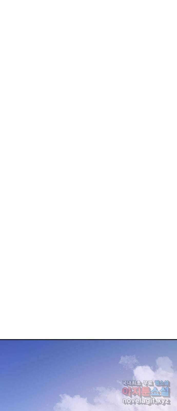 열녀박씨 계약결혼뎐 107화 67