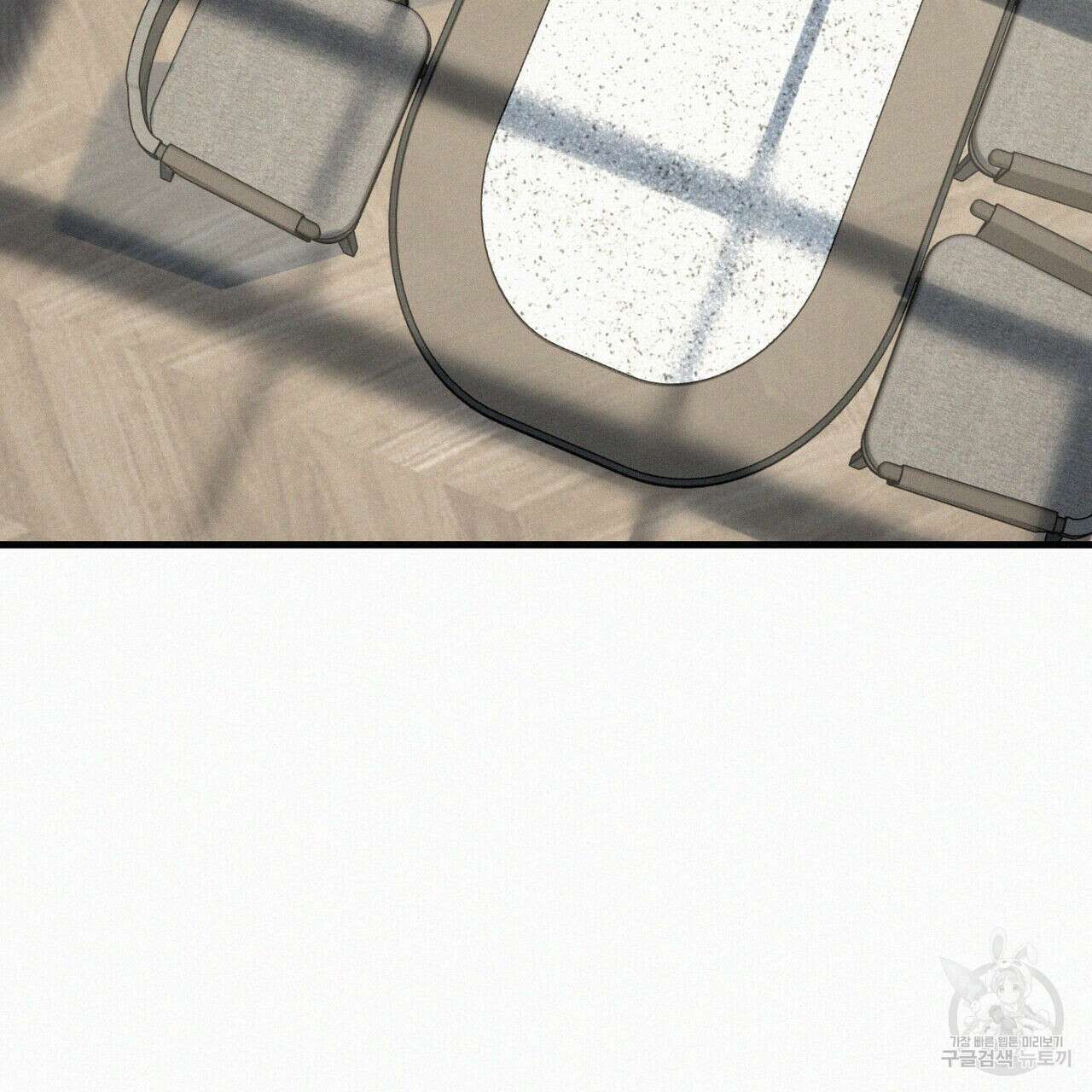 메리 온더락 러브 온더락 1화 64
