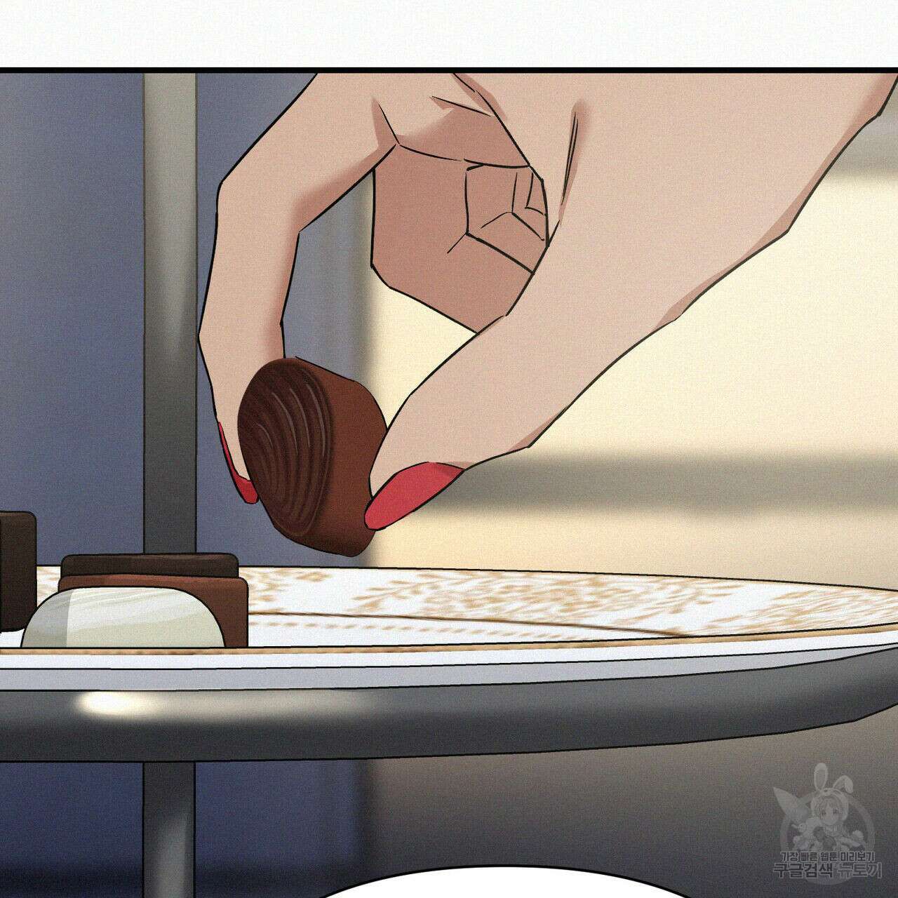 메리 온더락 러브 온더락 1화 106