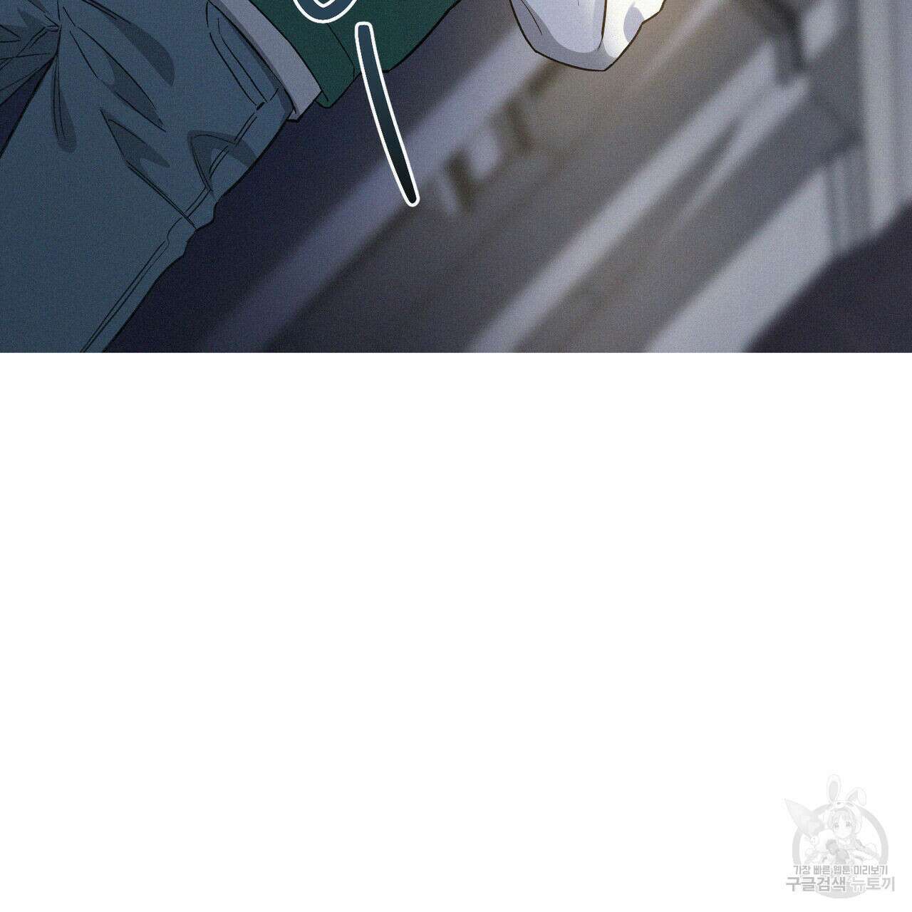 메리 온더락 러브 온더락 1화 158