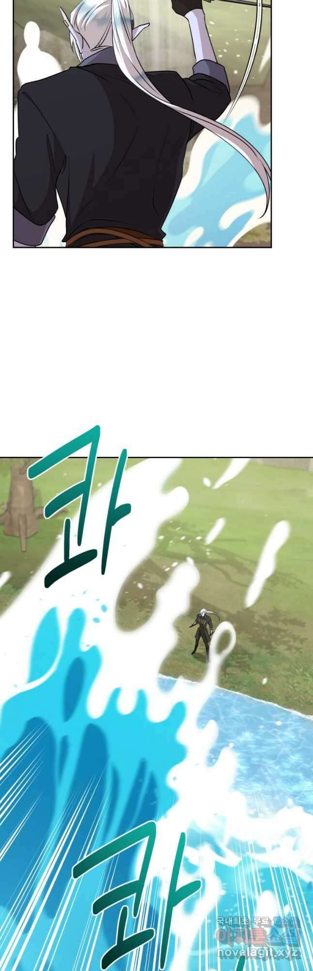 정령왕의 딸 139화 20