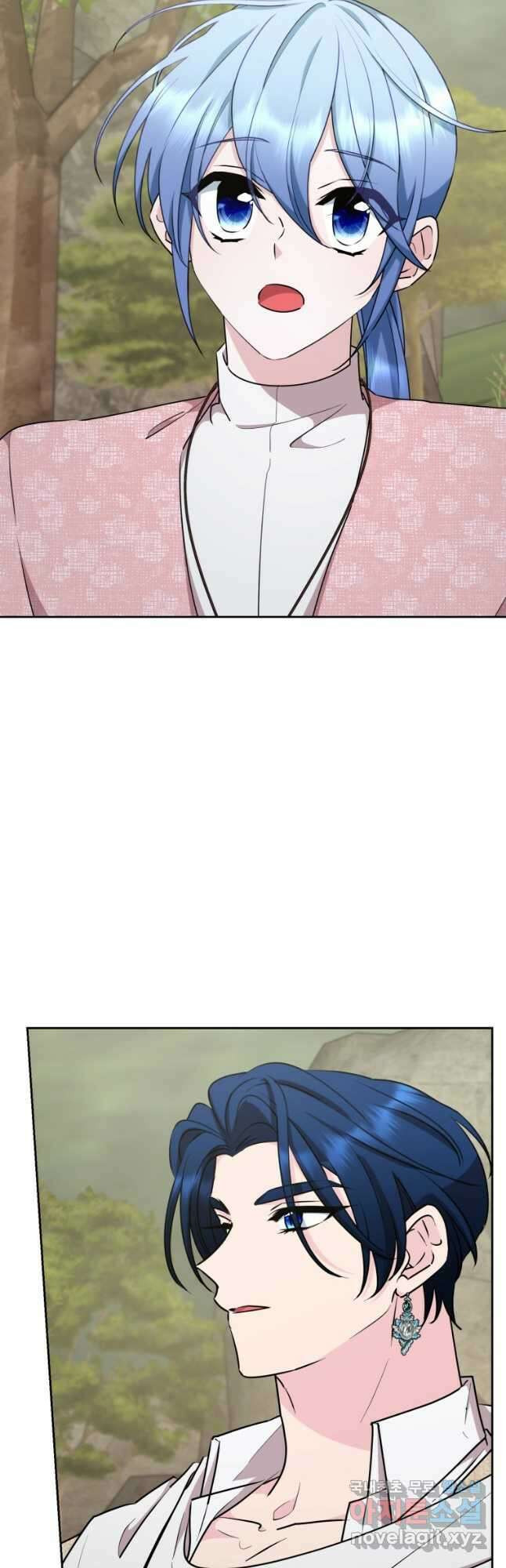 정령왕의 딸 139화 29