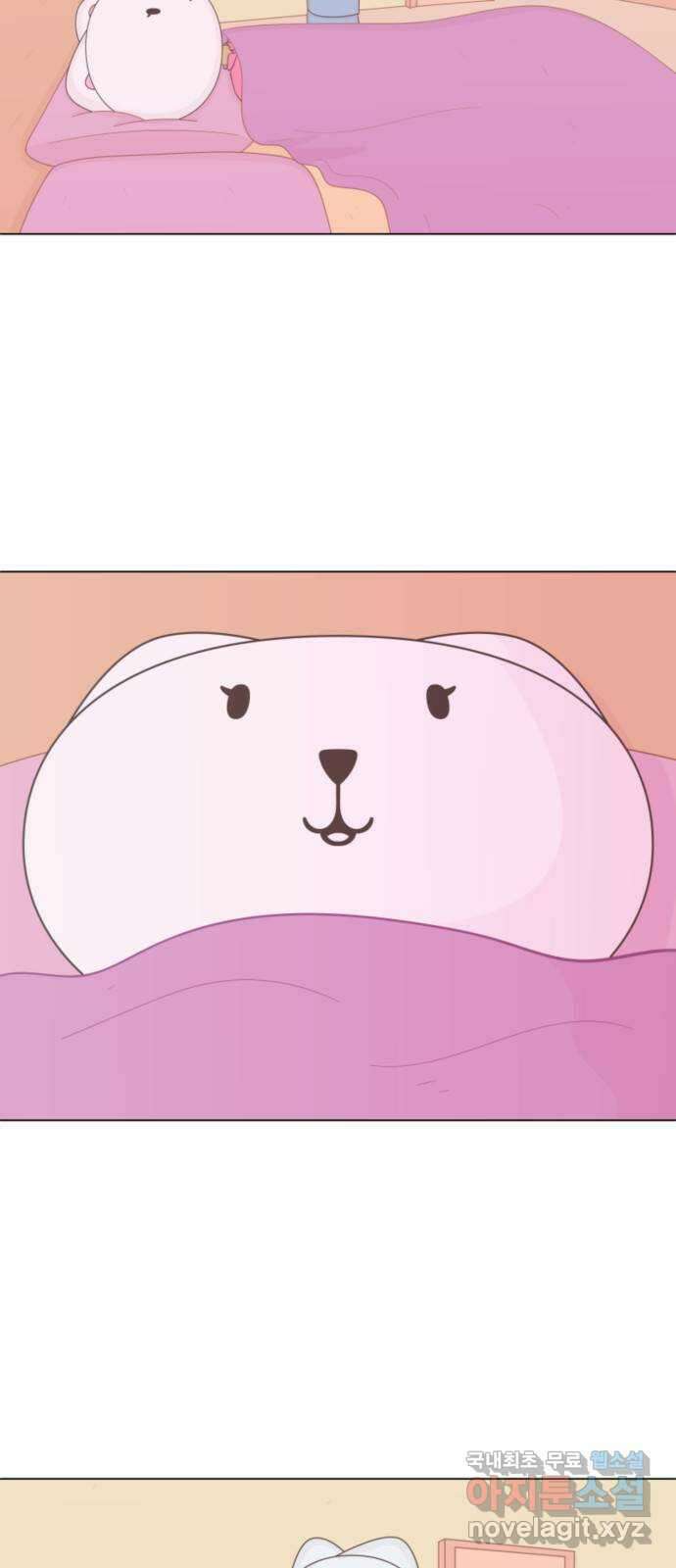 에브리띵 이즈 파인 10화 잊지 말아요 6