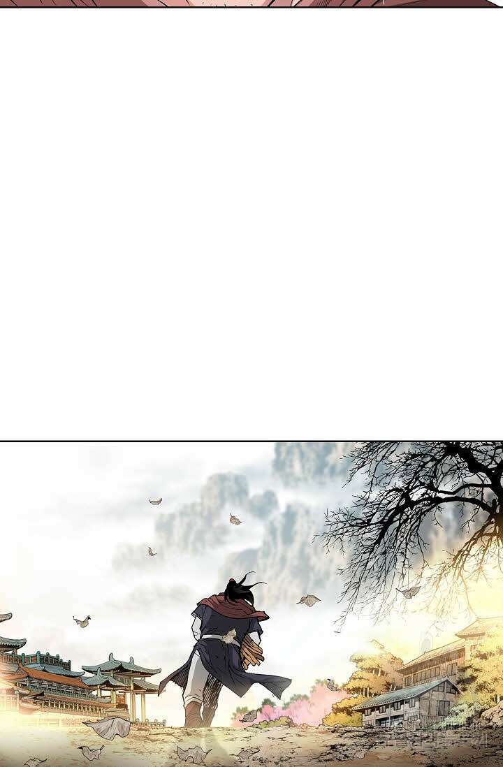 태극무존 1화 79