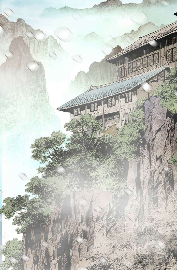 태극무존 4화 70
