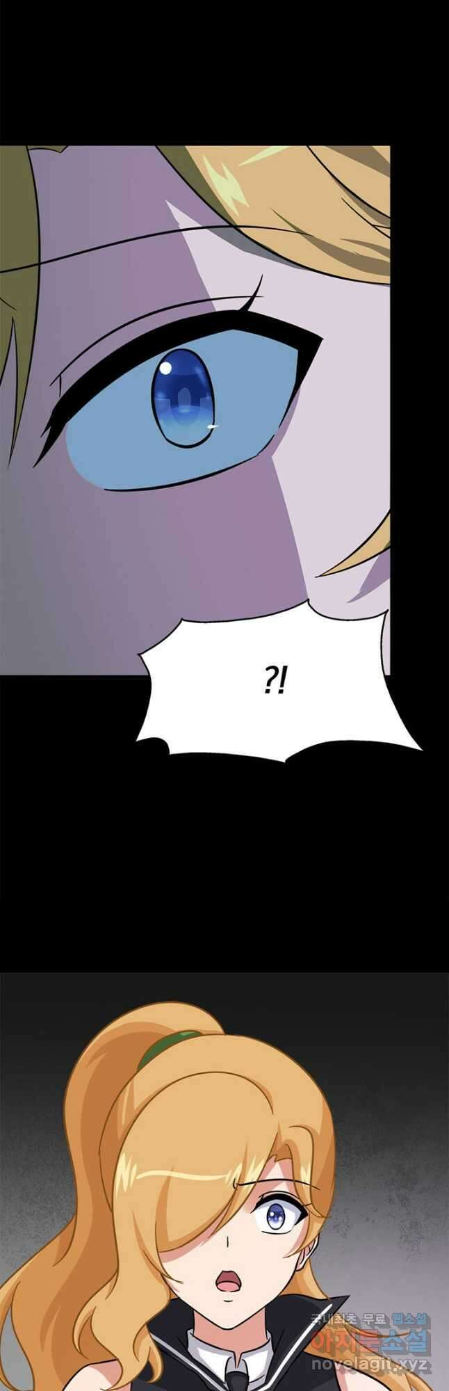 내 여자친구는 좀비 363화 26