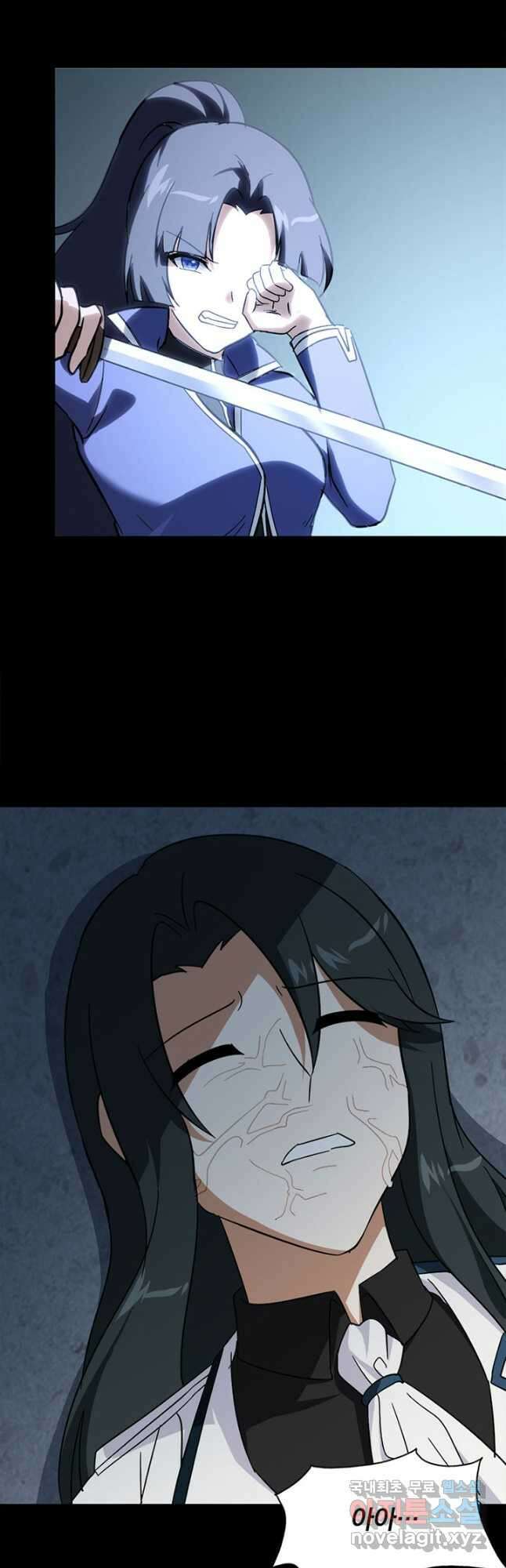 내 여자친구는 좀비 363화 52