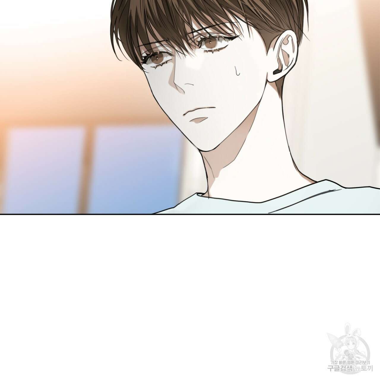 반칙 48화 11