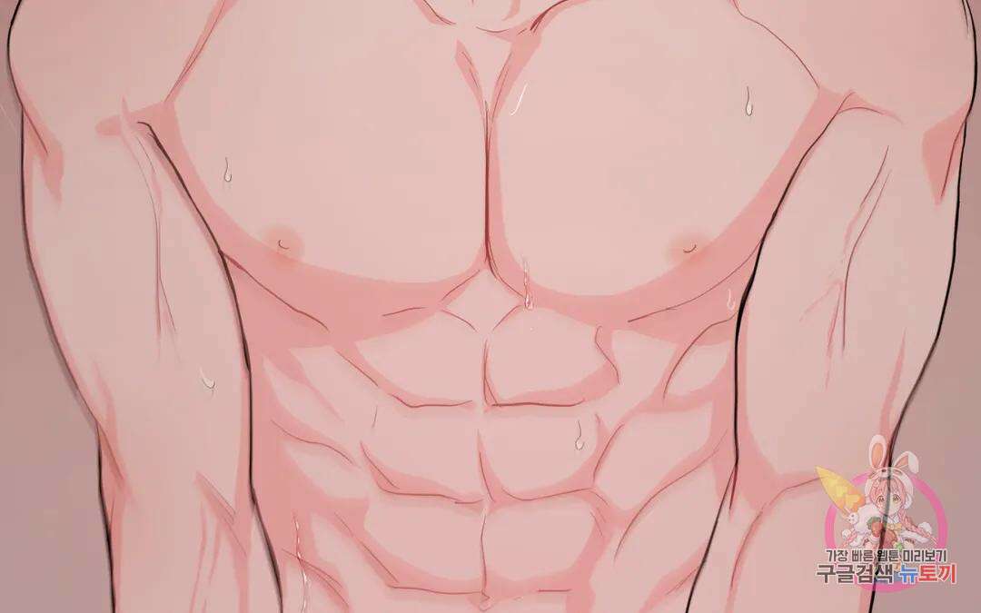 선 넘는 사이 29화 26