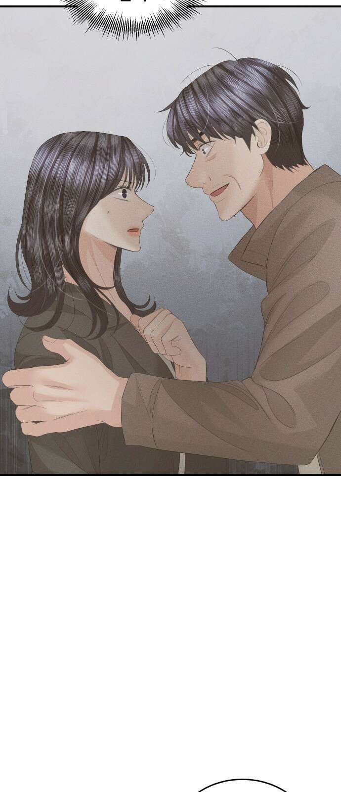완벽한 결혼의 정석 85화 41