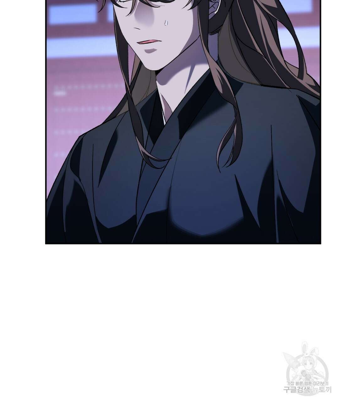 상호 불가침 안 합니다 27화 6