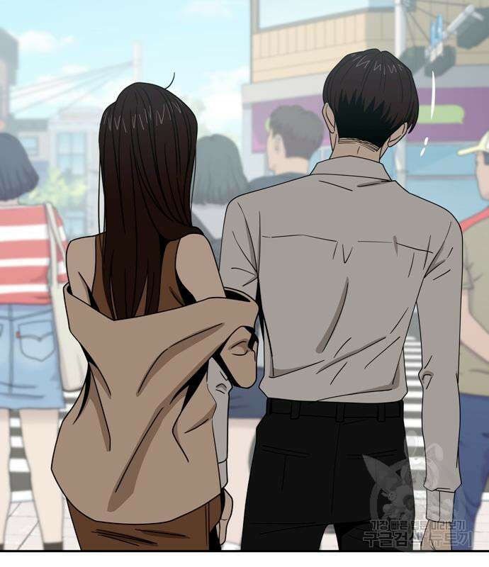 어쩌다보니 천생연분 59화 70