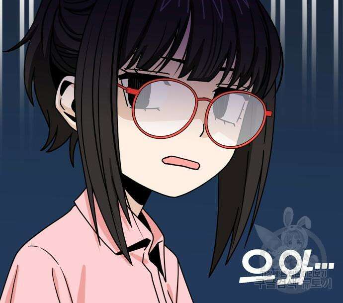 어쩌다보니 천생연분 59화 135