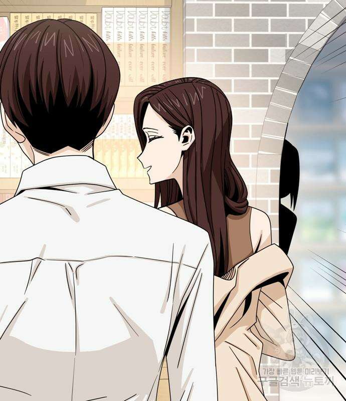 어쩌다보니 천생연분 59화 184