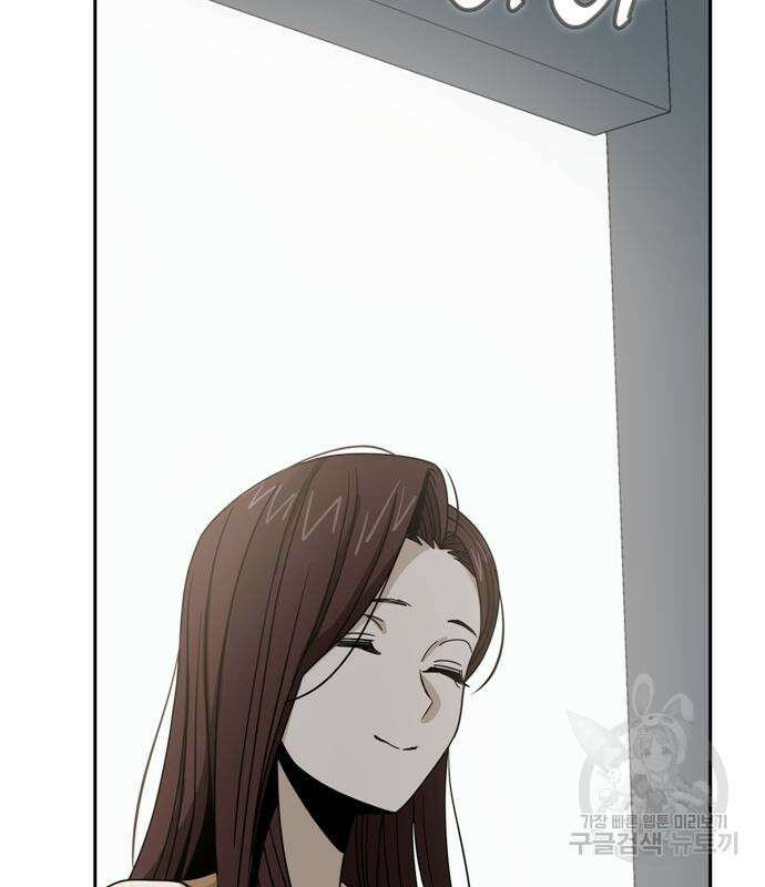 어쩌다보니 천생연분 59화 198