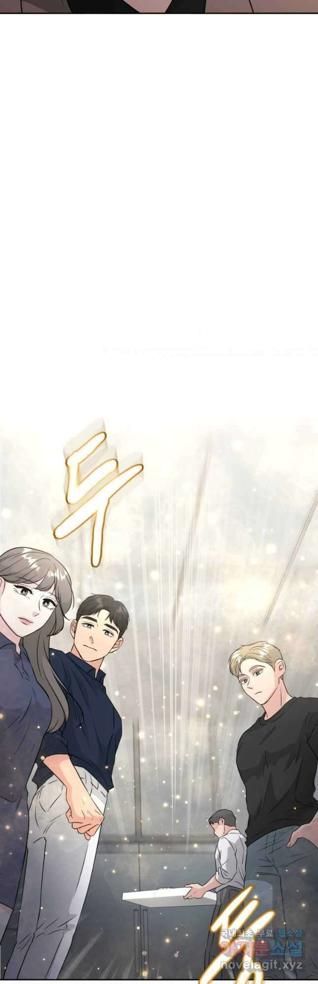 골든 프린트 36화 38