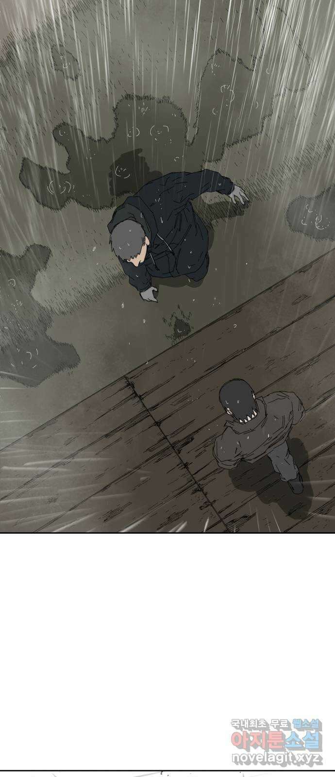 물위의 우리 64화 가족(3) 10