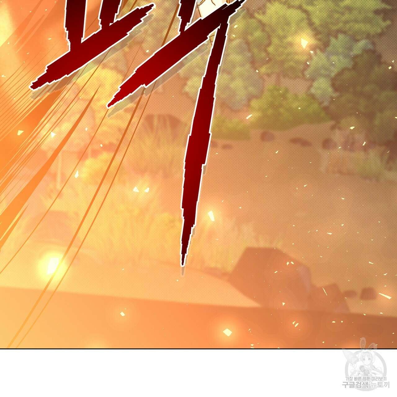 마계의 달 28화 11