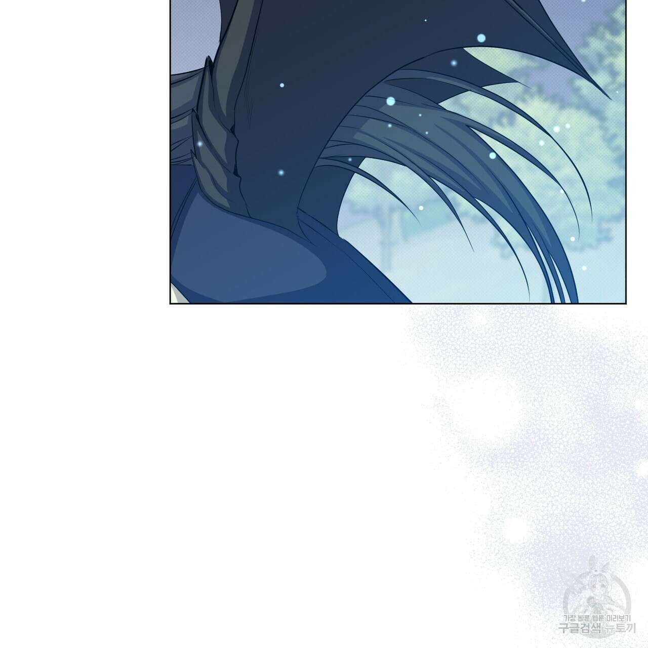 마계의 달 28화 46