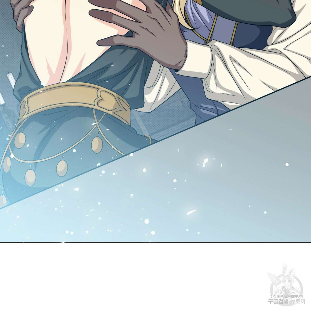 마계의 달 28화 186