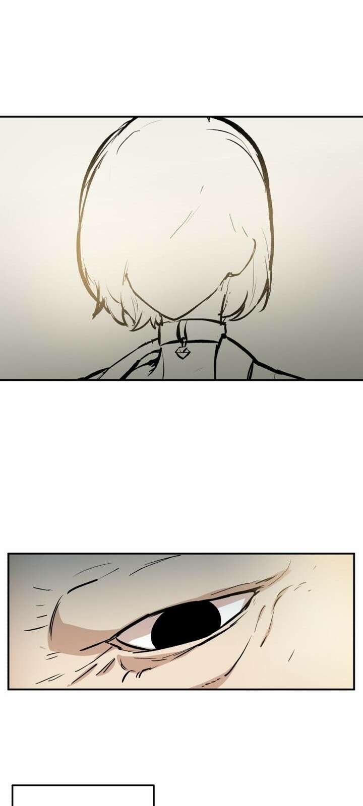 북경신보 3화 19